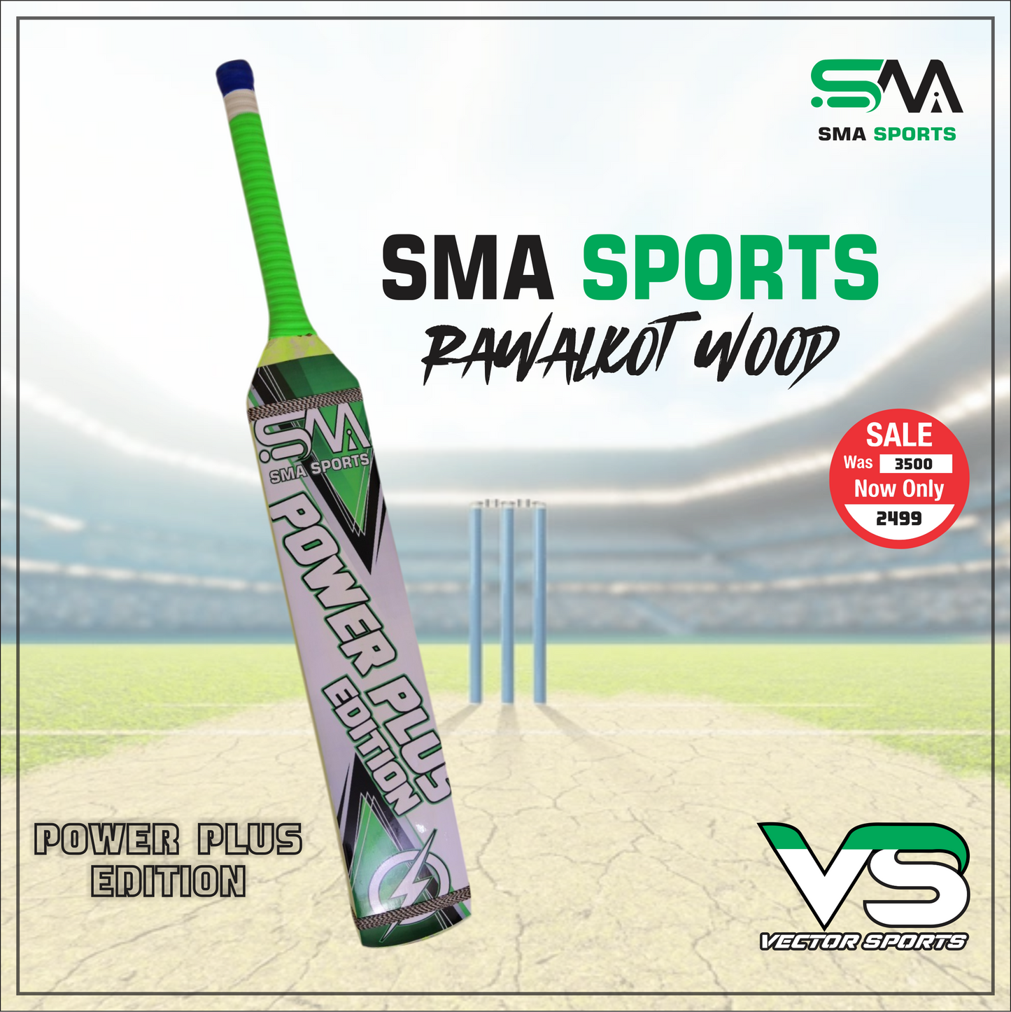 SMA combo PowerPlus Deal(1 Bat,cover,inner)