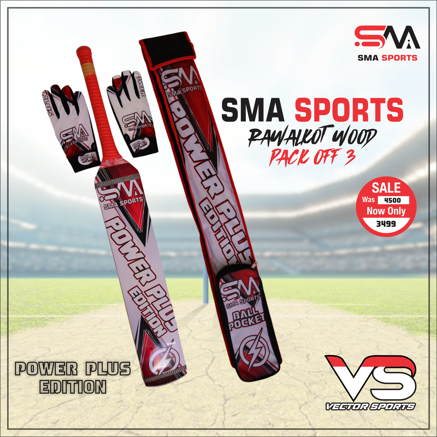 SMA combo PowerPlus Deal(1 Bat,cover,inner)