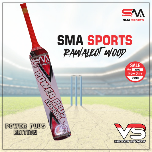 SMA PowerPlus Bat