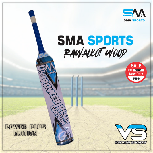 SMA PowerPlus Bat
