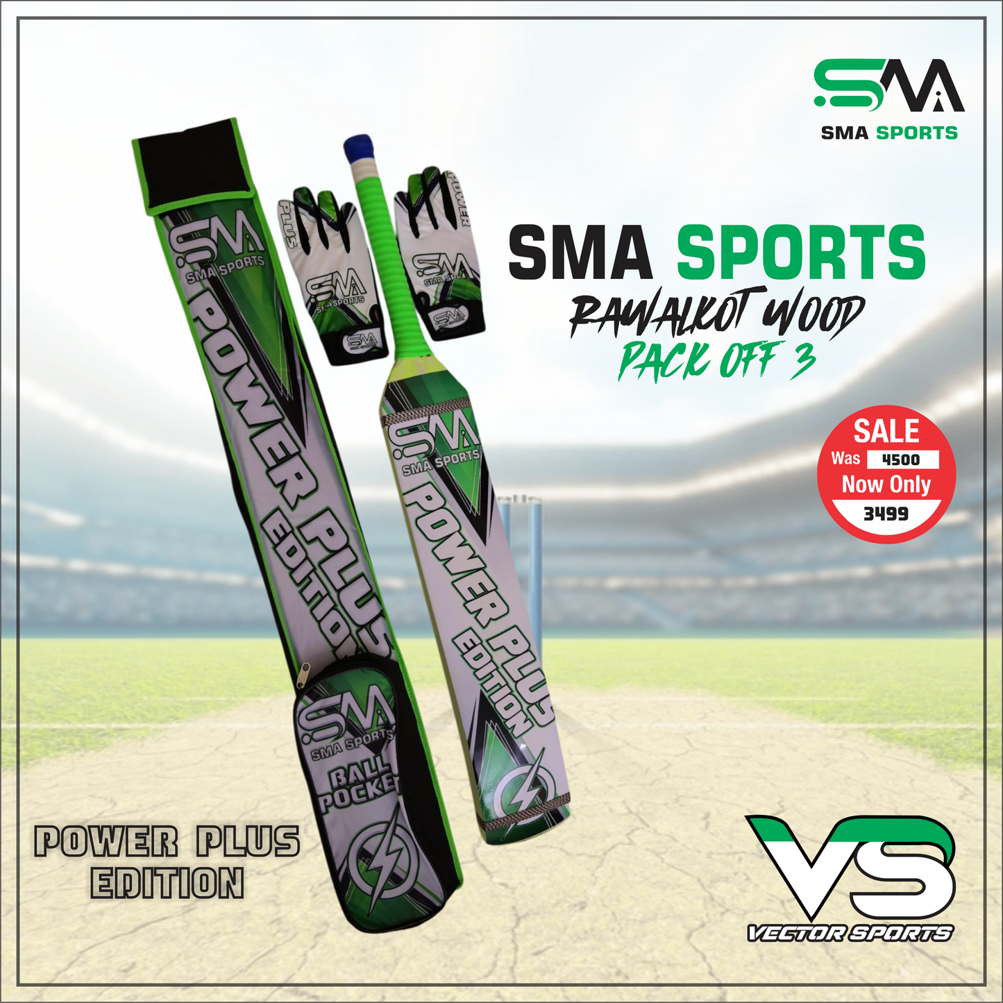 SMA combo PowerPlus Deal(1 Bat,cover,inner)
