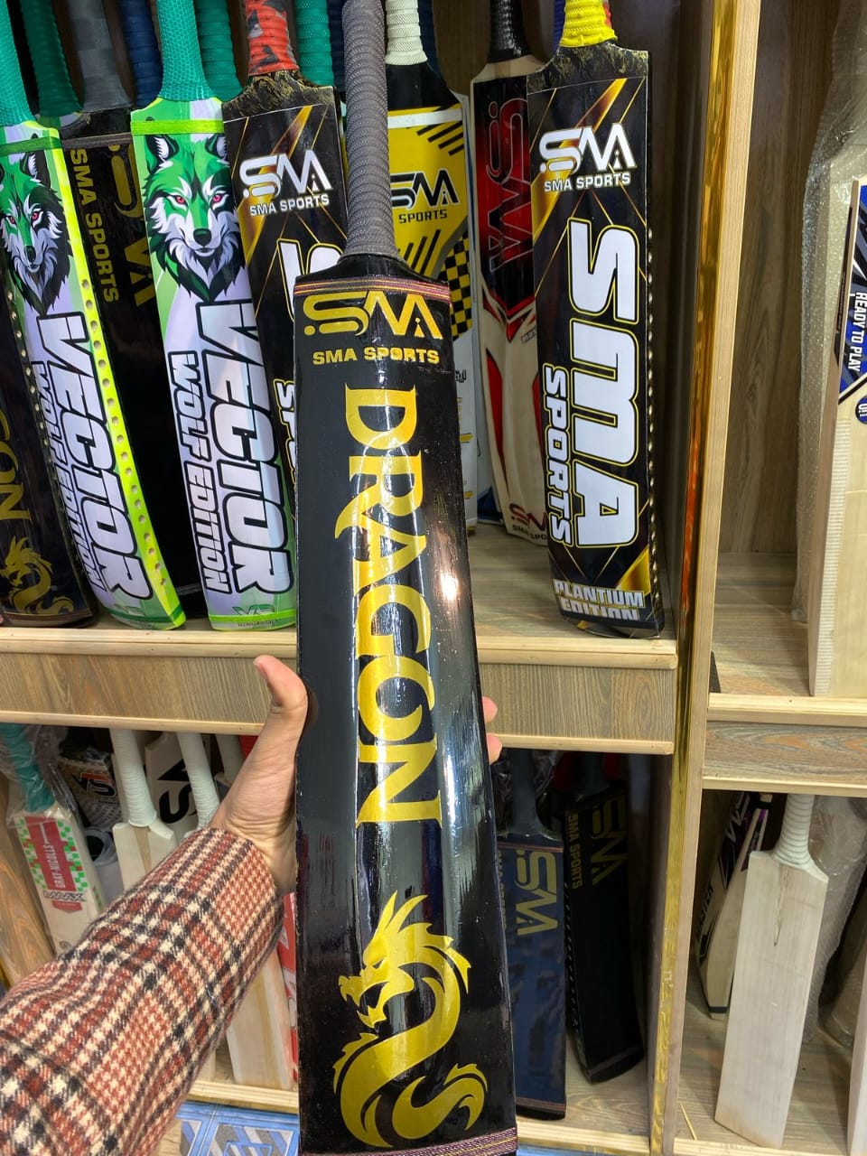 SMA Dragon Edition Bat