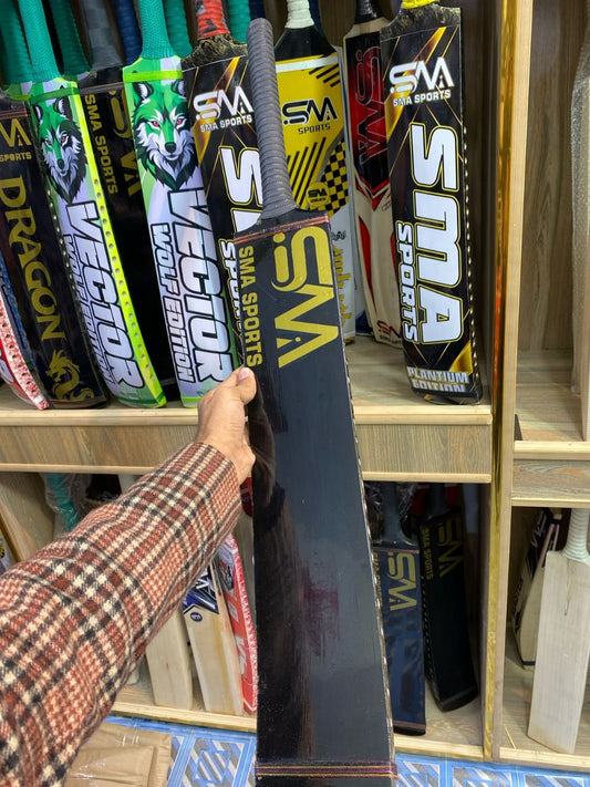 SMA Dragon Edition Bat