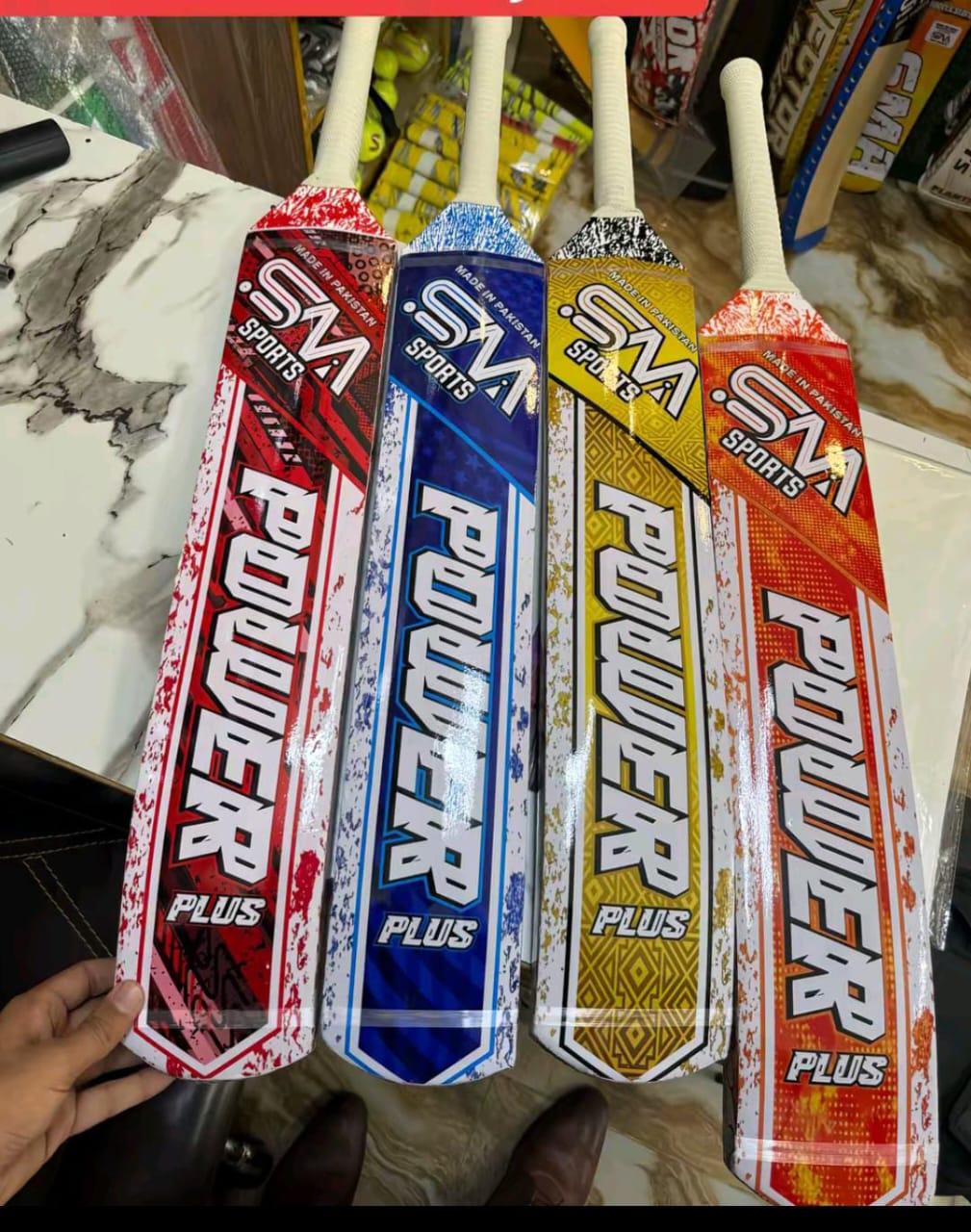 SMA PowerPlus Deal(Bat+Cover+inner)