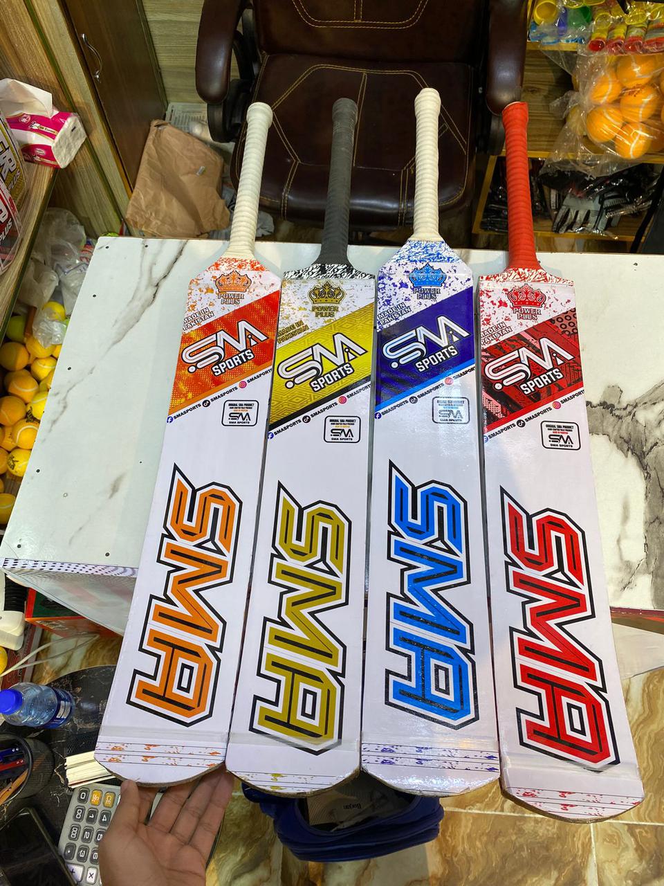 SMA PowerPlus Deal(Bat+Cover+inner)